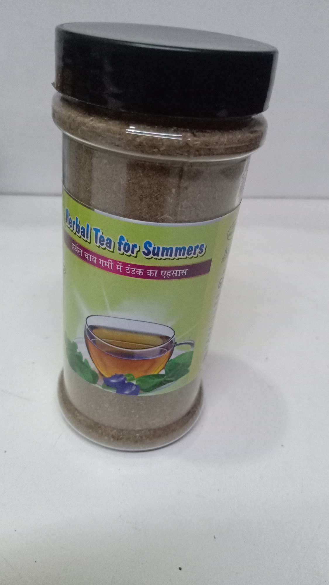 herbal-tea-for-summer-gavayaamritam